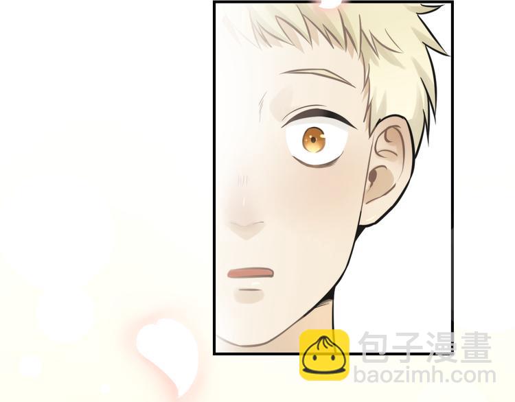 少年紀事 - 第13話 竟然做了這樣的夢？(1/2) - 5