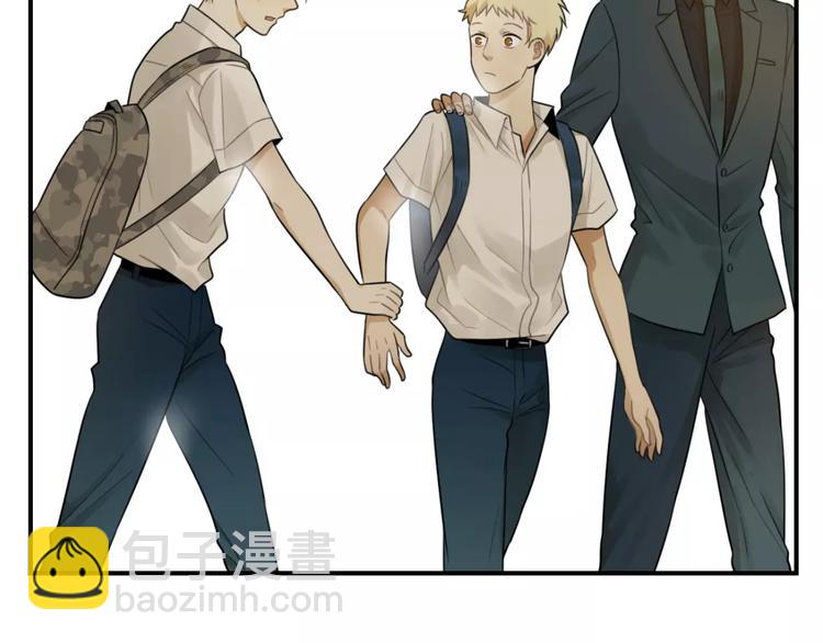 少年紀事 - 第15話 心有所屬？(2/2) - 2