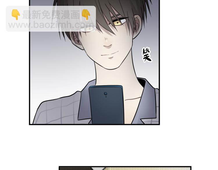 少年紀事 - 第25話 劍拔弩張(1/2) - 8