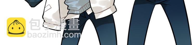 少年紀事 - 第25話 劍拔弩張(2/2) - 2