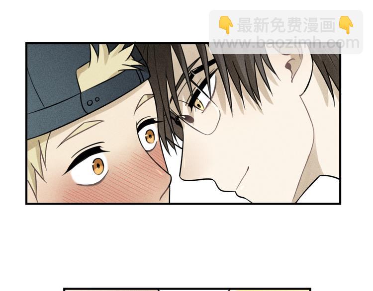 少年紀事 - 第29話 我的夢想是…(1/2) - 1