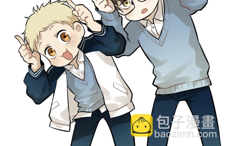 少年紀事 - 第31話 控制狂的計劃(2/2) - 3