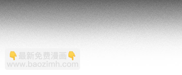 少年紀事 - 第33話 愛屋及烏(2/2) - 4