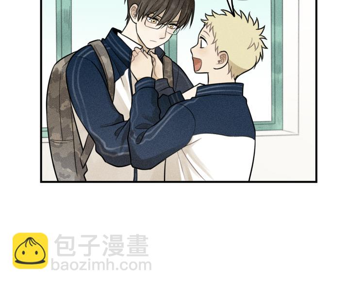 少年紀事 - 第35話 甜成番茄(1/2) - 4