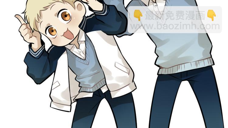 少年紀事 - 第35話 甜成番茄(2/2) - 5