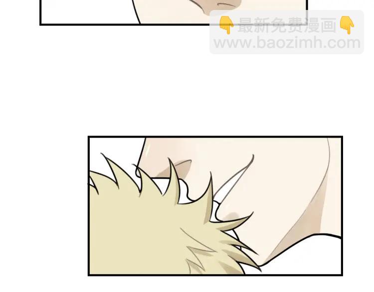 少年紀事 - 第37話 漫畫是夢想啊(1/2) - 1