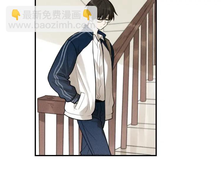 少年紀事 - 第37話 漫畫是夢想啊(2/2) - 4