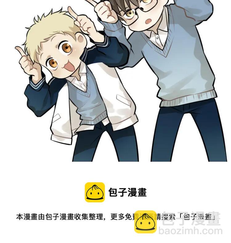 少年紀事 - 第37話 漫畫是夢想啊(2/2) - 1