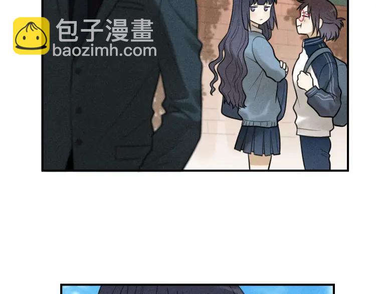 少年紀事 - 第39話 自尊心的粉碎(1/2) - 1