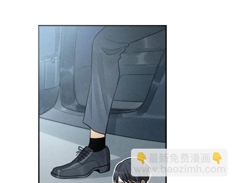 少年紀事 - 第39話 自尊心的粉碎(1/2) - 5