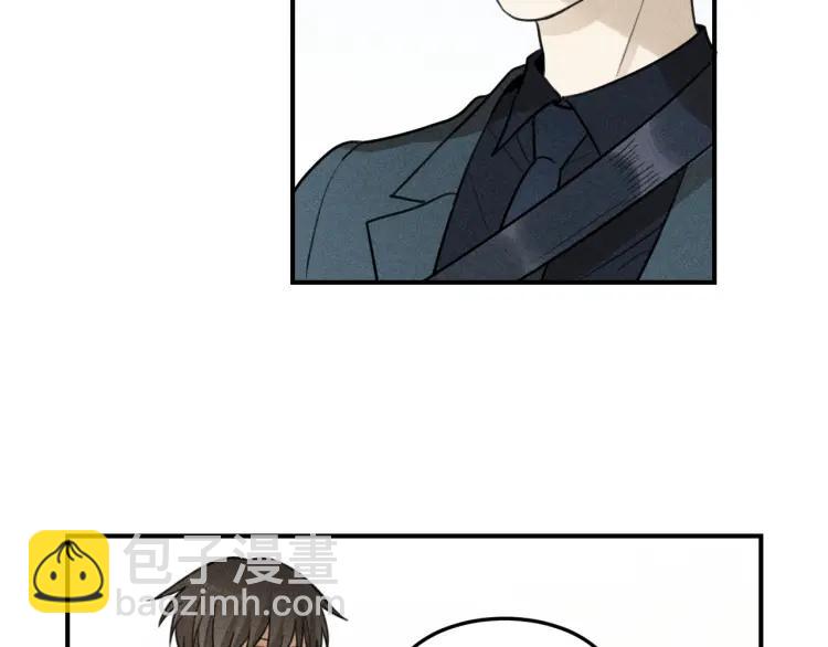 少年紀事 - 第41話 漫畫和現實(2/2) - 1