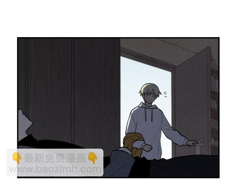 少年紀事 - 第45話 花美男大變身？(1/2) - 6