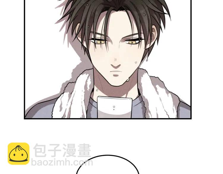 少年紀事 - 第45話 花美男大變身？(1/2) - 2