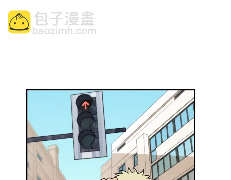 少年紀事 - 第45話 花美男大變身？(2/2) - 6