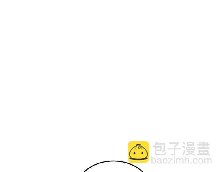 少年紀事 - 第47話 過往(1/2) - 1