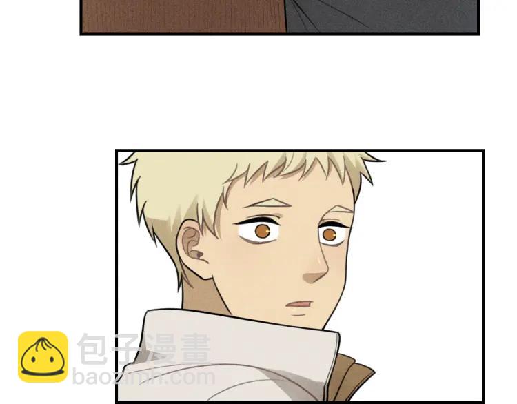 少年紀事 - 第47話 過往(1/2) - 6