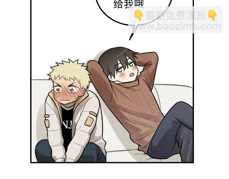 少年紀事 - 第49話 預約明天的份！(2/2) - 2