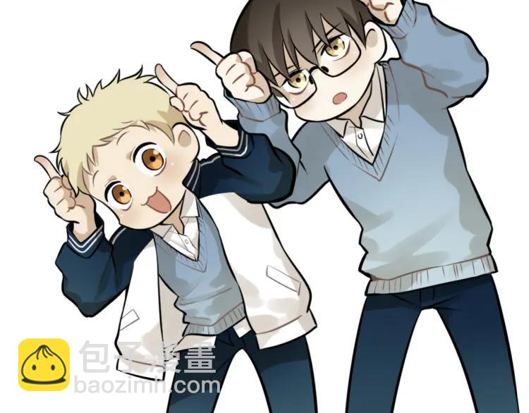 少年紀事 - 第49話 預約明天的份！(2/2) - 3