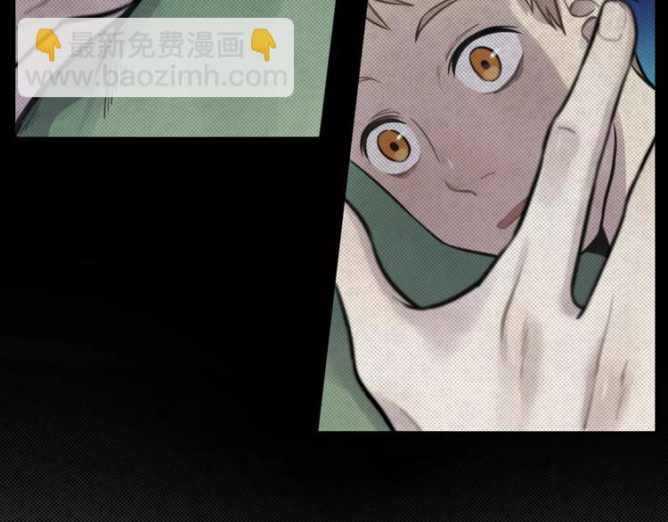 少年紀事 - 第5話 撲通撲通的心跳(2/2) - 6