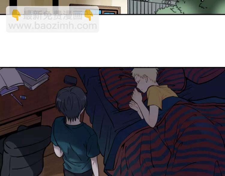 少年紀事 - 第5話 撲通撲通的心跳(2/2) - 6