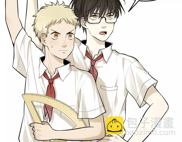 少年紀事 - 第5話 撲通撲通的心跳(2/2) - 3