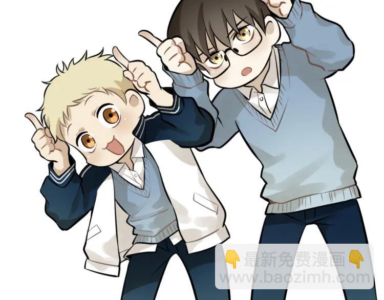 少年紀事 - 第51話 頑固的心(2/2) - 4