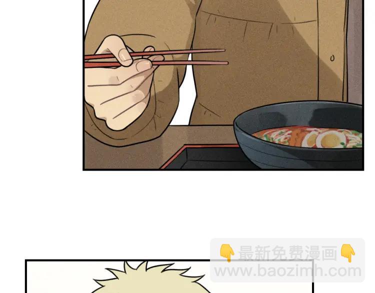 少年紀事 - 第53話 最好的人(2/2) - 6