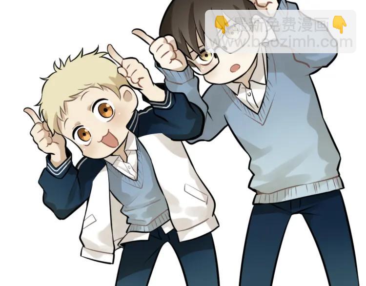 少年紀事 - 第53話 最好的人(2/2) - 5