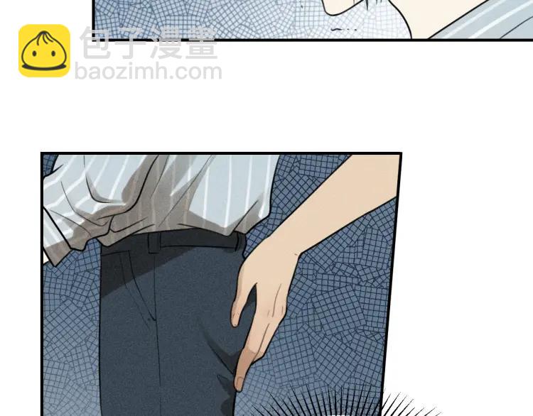 少年紀事 - 第55話 谷明陳靈篇 惡魔花瓶(1/2) - 2