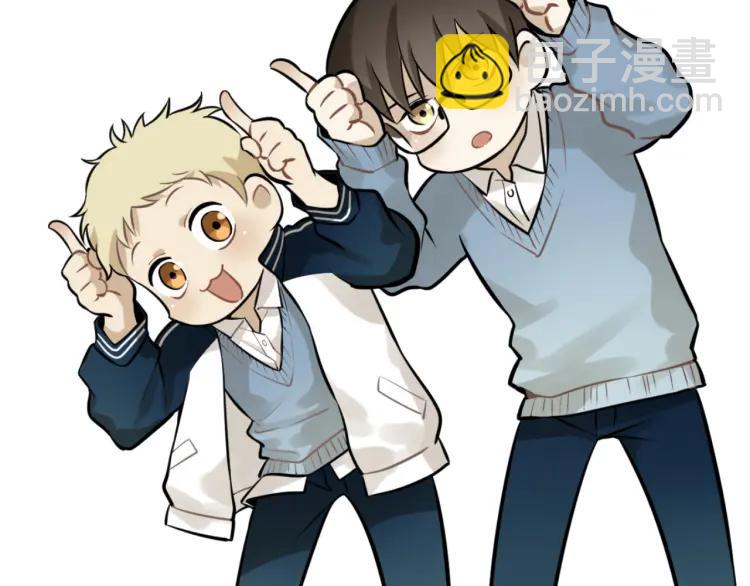 少年紀事 - 第55話 谷明陳靈篇 惡魔花瓶(2/2) - 3