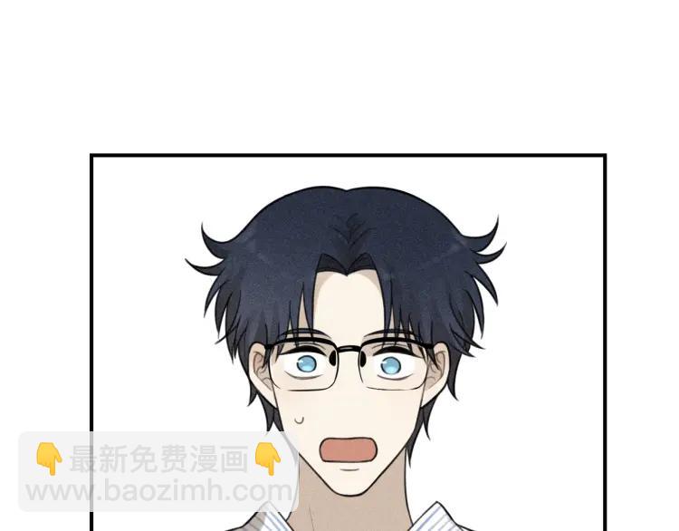 少年紀事 - 第57話 谷明陳靈篇惡魔花瓶3(1/2) - 2