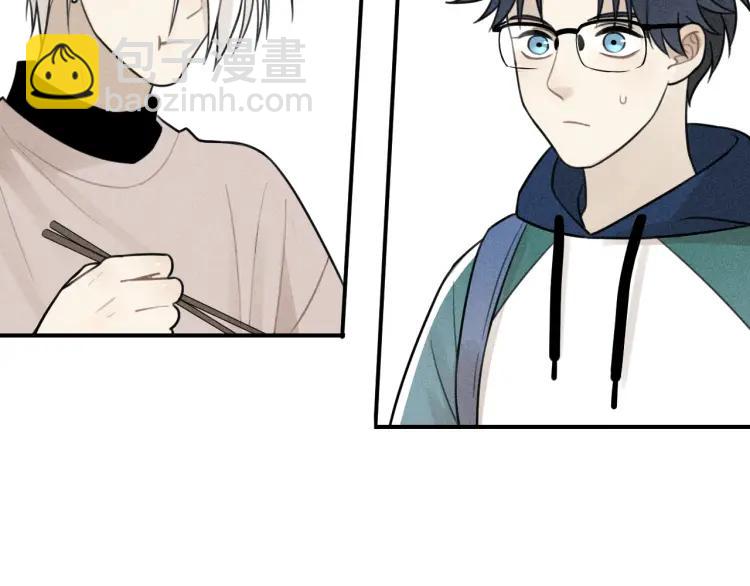 少年紀事 - 第57話 谷明陳靈篇惡魔花瓶3(1/2) - 5