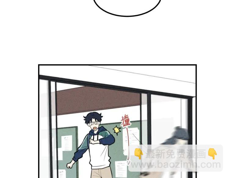 少年紀事 - 第57話 谷明陳靈篇惡魔花瓶3(2/2) - 1