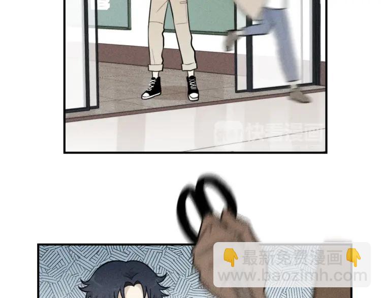 少年紀事 - 第57話 谷明陳靈篇惡魔花瓶3(2/2) - 2