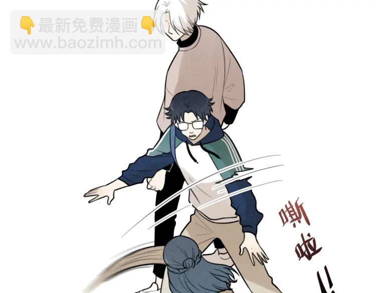 少年紀事 - 第57話 谷明陳靈篇惡魔花瓶3(2/2) - 5