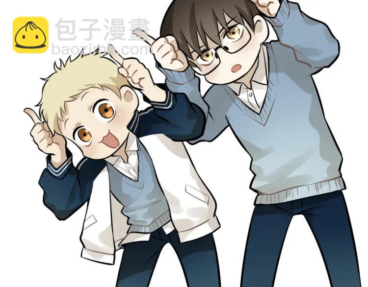 少年紀事 - 第57話 谷明陳靈篇惡魔花瓶3(2/2) - 4