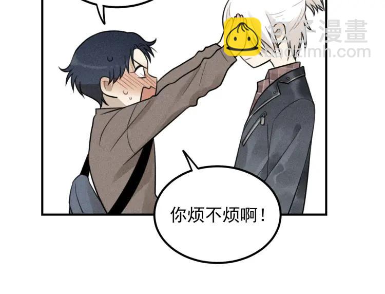 少年紀事 - 第59話 谷明陳靈篇惡魔花瓶5(1/2) - 8