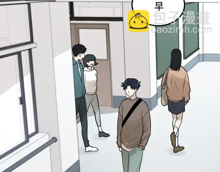 少年紀事 - 第59話 谷明陳靈篇惡魔花瓶5(1/2) - 4