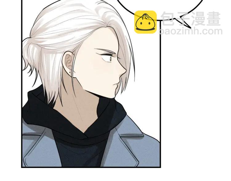 少年紀事 - 第61話 谷明陳靈篇惡魔花瓶7(1/2) - 6