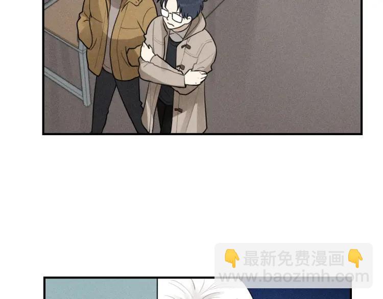 少年紀事 - 第61話 谷明陳靈篇惡魔花瓶7(1/2) - 5