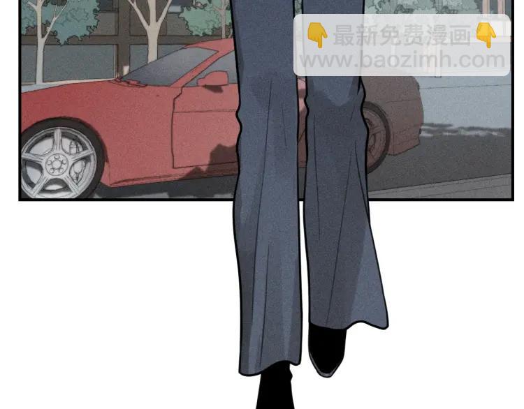 少年紀事 - 第61話 谷明陳靈篇惡魔花瓶7(2/2) - 5