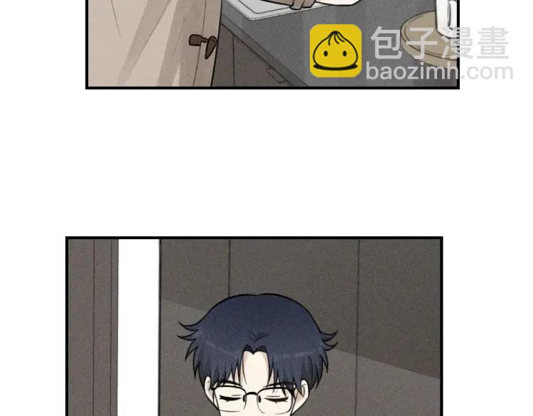 少年紀事 - 第61話 谷明陳靈篇惡魔花瓶7(2/2) - 2