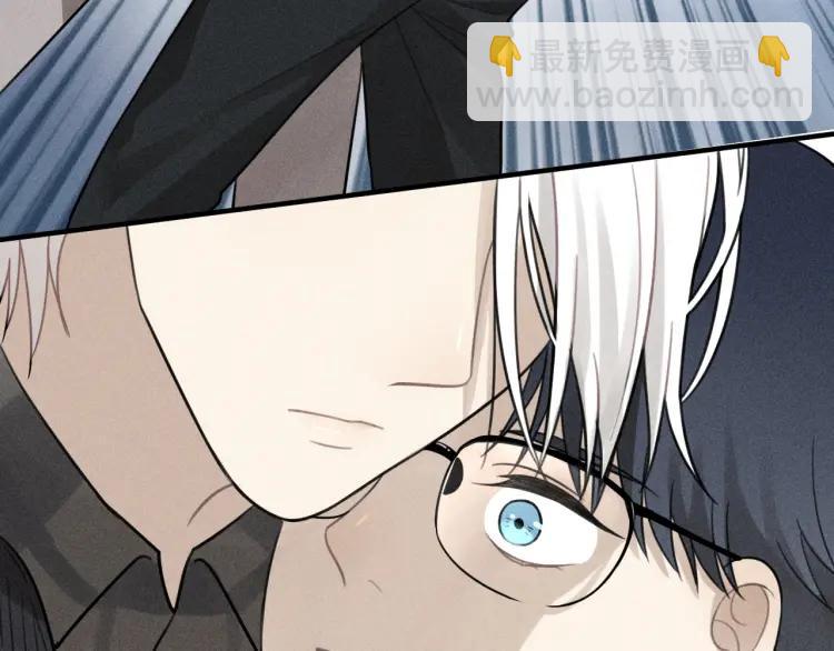 少年紀事 - 第63話 谷明陳靈篇惡魔花瓶9(1/2) - 2