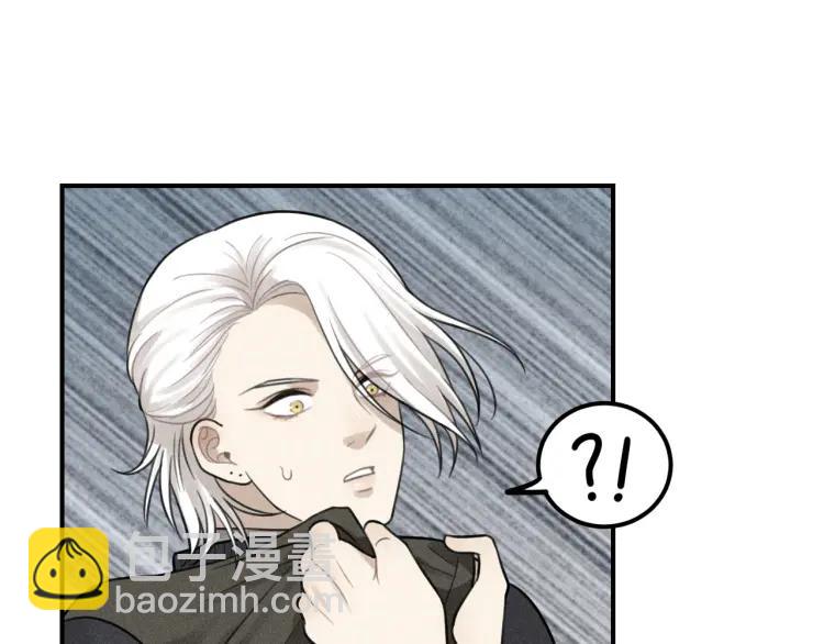 少年紀事 - 第63話 谷明陳靈篇惡魔花瓶9(1/2) - 8