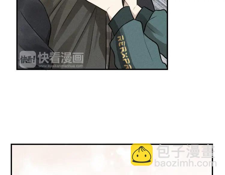 少年紀事 - 第63話 谷明陳靈篇惡魔花瓶9(1/2) - 1