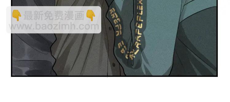 少年紀事 - 第63話 谷明陳靈篇惡魔花瓶9(1/2) - 3