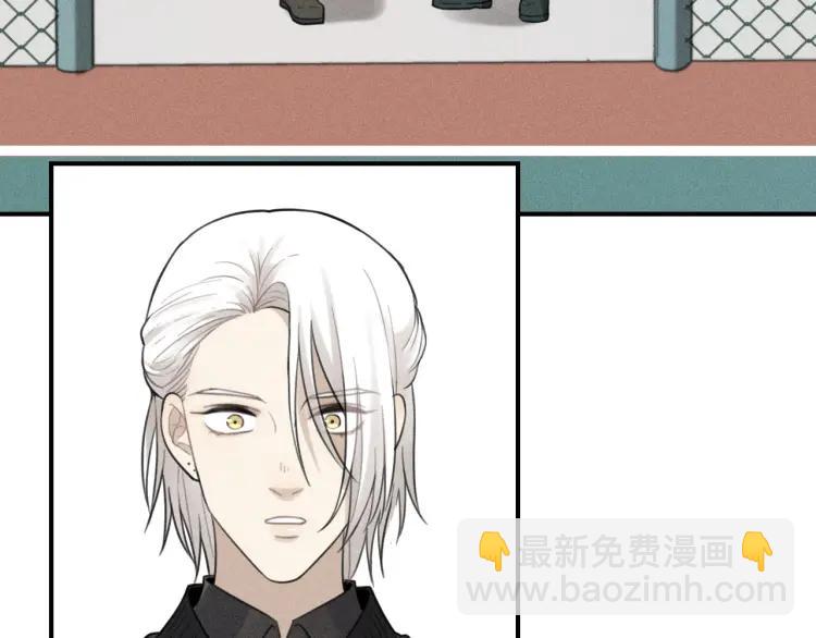 少年紀事 - 第63話 谷明陳靈篇惡魔花瓶9(1/2) - 5