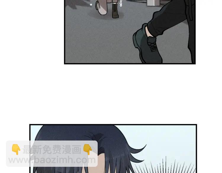 少年紀事 - 第63話 谷明陳靈篇惡魔花瓶9(2/2) - 1