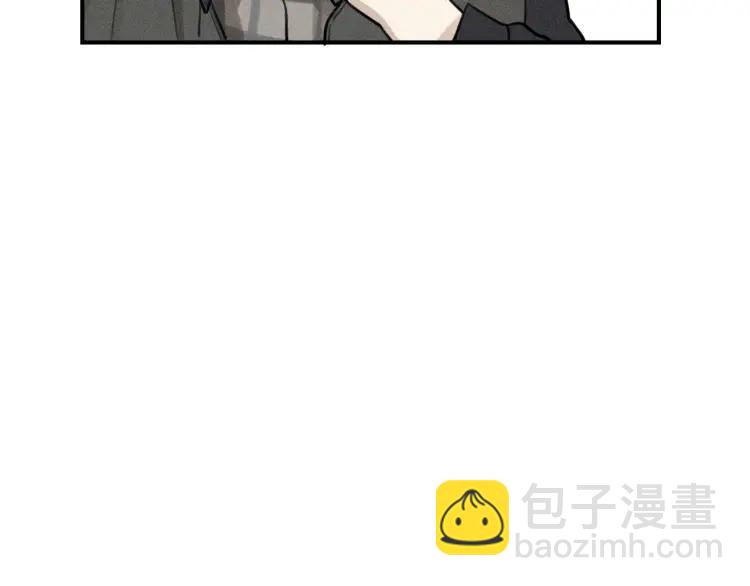 少年紀事 - 第63話 谷明陳靈篇惡魔花瓶9(2/2) - 6