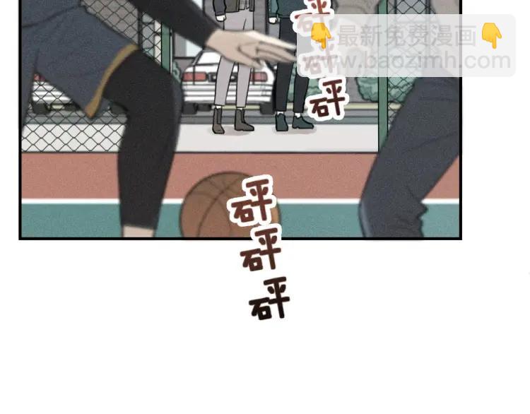 少年紀事 - 第63話 谷明陳靈篇惡魔花瓶9(1/2) - 1